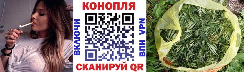 Какие есть наркотики Советская Гавань Канабис Меф АМФ ГАШИШ ссылка на мегу онион КОКАИН