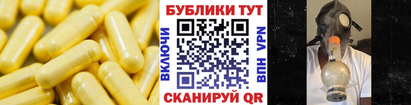 ЭКСТАЗИ 280 MDMA  Советская Гавань 