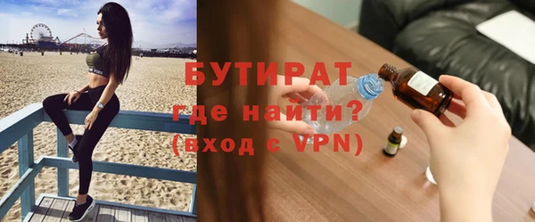 PSILOCYBIN Абдулино
