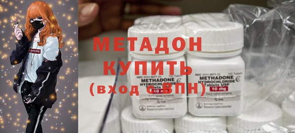 твердый Абаза