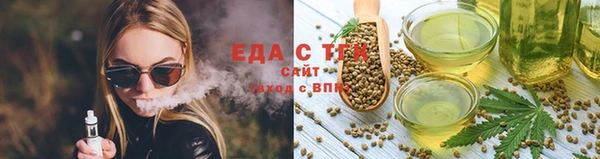 PSILOCYBIN Абдулино