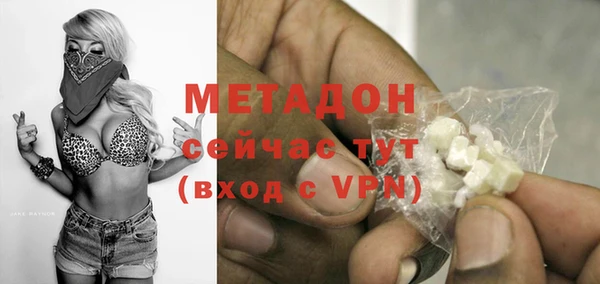 PSILOCYBIN Абдулино