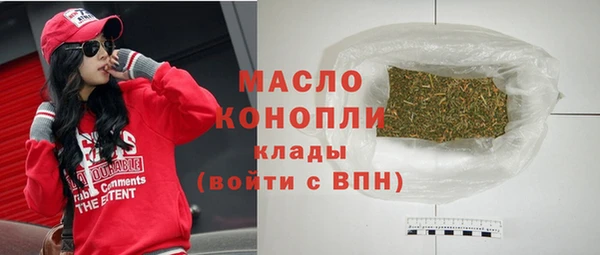 твердый Абаза