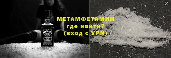 PSILOCYBIN Абдулино