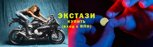 PSILOCYBIN Абдулино