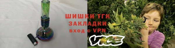 PSILOCYBIN Абдулино