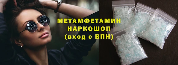 стаф Магадан
