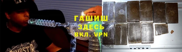 PSILOCYBIN Абдулино
