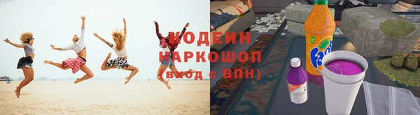 PSILOCYBIN Абдулино