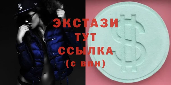 твердый Абаза