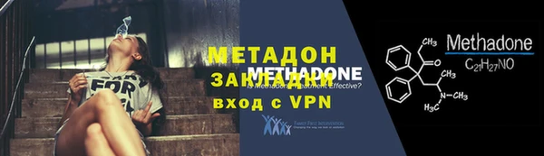 твердый Абаза