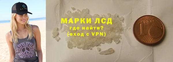 твердый Абаза