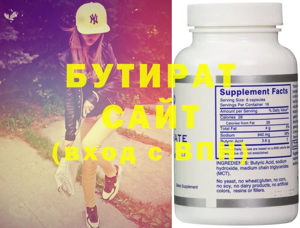 PSILOCYBIN Абдулино