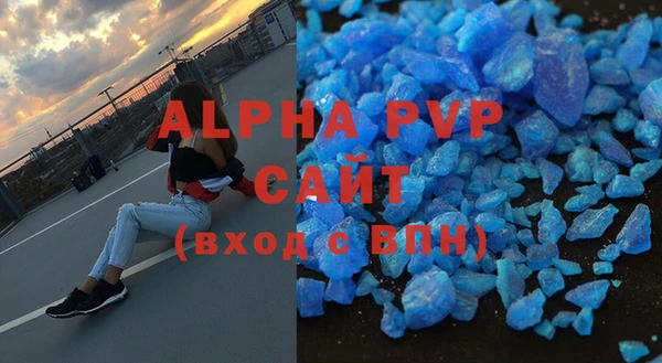 твердый Абаза