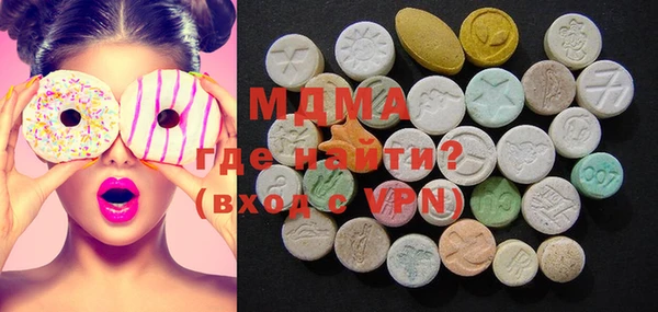 PSILOCYBIN Абдулино