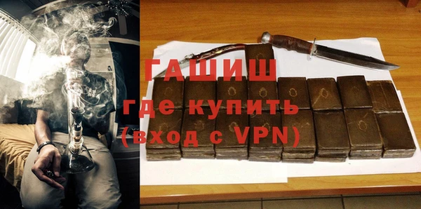 стаф Магадан