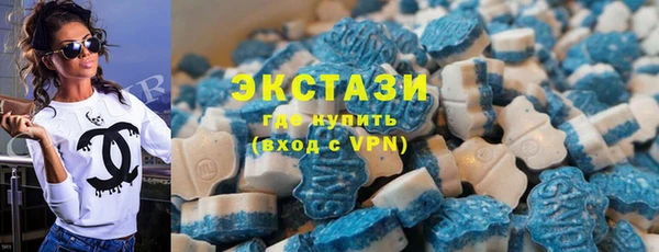 твердый Абаза