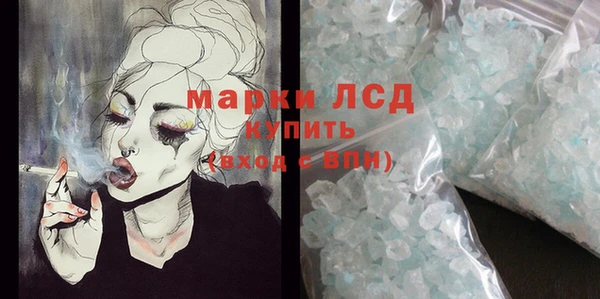 твердый Абаза