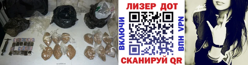 где купить наркоту Советская Гавань Лсд 25 экстази ecstasy