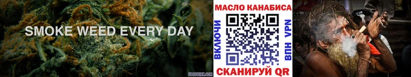 ТГК THC oil  как найти   ОМГ ОМГ сайт  Советская Гавань 